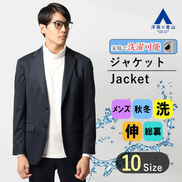 楽天市場】christian orani ジャケット(コート・ジャケット 楽天市場】christian orani ジャケット(コート・ジャケット