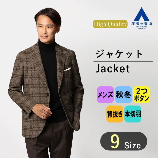 楽天市場】ヒルトン スーツ(サイズ(S/M/L)LL)(メンズ 楽天市場】ヒルトン スーツ(サイズ(S/M/L)LL)(メンズ