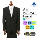 【洋服の青山】 A体 フォーマルスーツ メンズ シングル 盛夏 ブラック 黒 スタンダードフォーマル 紳士服 礼服 冠婚葬祭 パーティー 無地 2ボタン ワンタック アジャスター シワ抑制 清涼感 涼しい 軽い 通気性 エコ素材 形状記憶 背抜き かっこいい おしゃれ