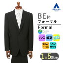 【洋服の青山】 BE体 フォーマルスーツ メンズ シングル 盛夏 ブラック 黒 スタンダードフォーマル 紳士服 礼服 冠婚葬祭 パーティー 無地 2ボタン ワンタック アジャスター シワ抑制 清涼感 涼しい 軽い 通気性 エコ素材 形状記憶 背抜き かっこいい おしゃれ