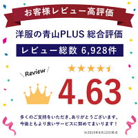 秋冬物スタイリッシュ限定福袋ノータックアウトレット細身シングルスーツ2つボタンメンズビジネススーツスリムメンズスーツ秋冬