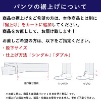 秋冬物スタイリッシュ限定福袋ノータックアウトレット細身シングルスーツ2つボタンメンズビジネススーツスリムメンズスーツ秋冬