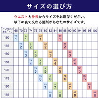 秋冬物スタイリッシュ限定福袋ノータックアウトレット細身シングルスーツ2つボタンメンズビジネススーツスリムメンズスーツ秋冬