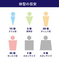 秋冬物スタイリッシュ限定福袋ノータックアウトレット細身シングルスーツ2つボタンメンズビジネススーツスリムメンズスーツ秋冬