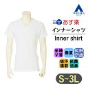 【送料無料】(まとめ) 花王 リリーフモレ安心パッド一晩中ぐっすり 1セット(48枚：16枚×3パック) [×5セット]　おすすめ 人気 安い 激安 格安 おしゃれ 誕生日 プレゼント ギフト 引越し 新生活 ホワイトデー