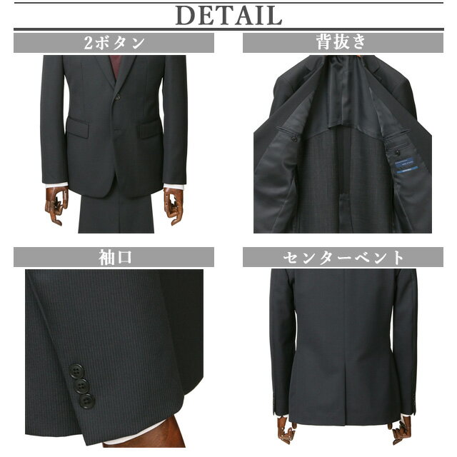 【洋服の青山】ツーパンツ 秋冬 ネイビー系 スタイリッシュスーツ Plastics Smart MODA RITORNO メンズ ビジネス ウォッシャブル 長袖 標準体 ノータック ストライプ 2ボタン 洗える エコ素材 就活 フレッシャーズ おしゃれ かっこいい 上下 2パンツ