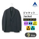 【洋服の青山】春夏 ネイビー系 プレミアムスタイリッシュジャケット【OJO 】 HILTON メンズ ビジネス カジュアル 最高級 軽量 高通気性 清涼感 長袖 織柄 2ボタン ヒルトン シャリ感 男性 ビンテージ加工 背抜き 本切羽 おしゃれ かっこいい