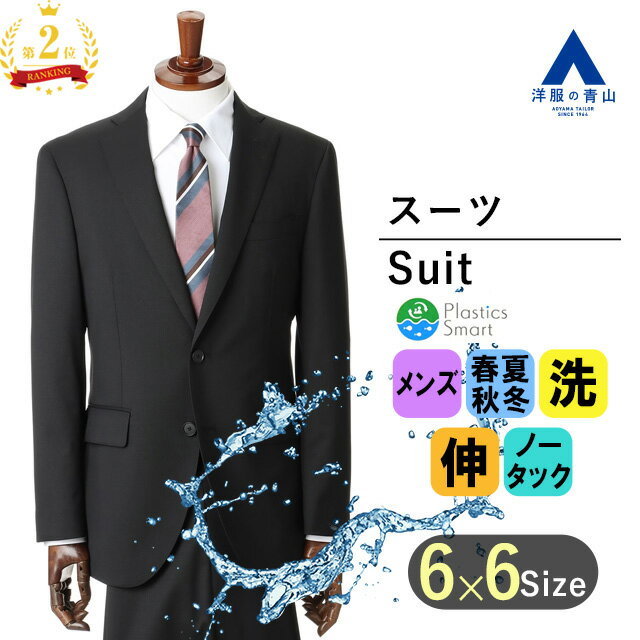 楽天市場】mr junko スーツ(スーツ|スーツ・セットアップ 楽天市場】mr junko スーツ(スーツ|スーツ・セットアップ