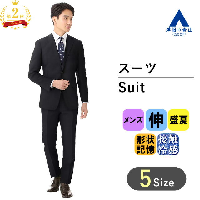 Ļۡڳŷ󥭥2ޡܿ䴶  å   ͥӡ  ޡ åȥå 岼å ä 㥱å ȥ饤   ڤ ® ̵ UVå ӥͥ ӥ ä  PERSON'S SUITS STYLE 013