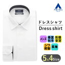【洋服の青山】SUPER EASY IRON 形態安定 ワイシャツ メンズ 長袖 スリム オールシーズン用 ホワイト系 白 織柄 家庭洗濯 洗える シワ抑制 レギュラーカラー スタイリッシュ 細見 春夏 秋冬 Yシャツ カッターシャツ カラーシャツ PERSON'S FOR MEN