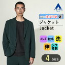 【洋服の青山】ACTIBIZ アクティビズ スタイリッシュジャケット メンズ 秋冬用 ビジネス カジュアル ビジカジ 細身体 グレー 洗える ウォッシャブル ス...