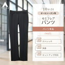 商品画像2