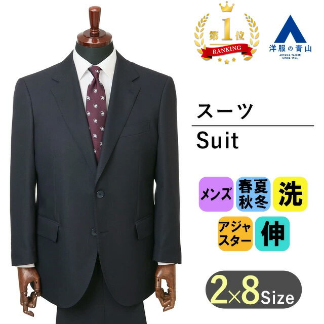 楽天市場】デサント ジャージ(スーツ|スーツ・セットアップ 楽天市場】デサント ジャージ(スーツ|スーツ・セットアップ
