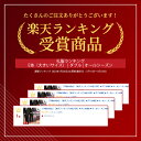 【洋服の青山】【楽天ランキング1位入賞】◆ダブル限定◆オールシーズン対応★アウトレットフォーマル福袋！メンズ礼服 喪服 紳士服 アウトレット 結婚式 ブラックフォーマル 春 夏 秋 冬 あす楽 スーツ メンズ おしゃれ 大きいサイズ 男性 春 夏 秋 冬 2