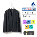 【マラソンセール限定クーポン配布&P2倍】【洋服の青山】 オールシーズン用 ネイビー系 Vノーカラー ジャケット【ネイビー】【セット着用可】 ANCHOR WOMAN PERSON'S ウォッシャブル 静電気抑制裏地 1ボタン 2WAY ストレッチ レデイース オフィス セットアップ 春 夏 833