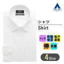 【洋服の青山】 オールシーズン用 ホワイト系 レギュラーカラースタイリッシュワイシャツ カッターシャツ 【PT-9】 PERSON 039 S FOR MEN ワイシャツ カッターシャツ ビジネスシャツ メンズ Yシャツ 形態安定 長袖 スリム 長袖ドレスシャツ 細身体 スリム メンズ 101