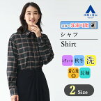 【洋服の青山】秋冬用 ネイビー系 オンラインストア先行販売　チェックオーバーシャツ【長袖】 ANCHOR WOMAN レディース 秋 かわいい おしゃれ ウォッシャブル 洗える 長袖 レギュラーカラー フライフロント ボックスプリーツ