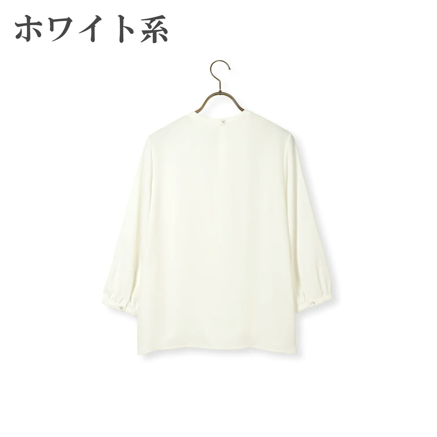 【洋服の青山】シワになりにくい ブラウス フォーマル レディース オフィス 7分袖 ストレッチ フリル 冷感 春夏秋冬 トップス スーツ インナー カットソー オフィスカジュアル ホワイト パープル 白 紫 クルーネック 無地 動きやすい ビジネス セレモニー 入学式 卒園式 2026 y-aoyama-10111863 洋服の青山PLUS サンプル画像3
