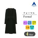 【洋服の青山】 オールシーズン用 ブラック系 ノーカラーアンサンブル(クイーン) PARISSIMA YUKI TORII セレモニースーツ ブラックフォーマル ワンピース フォーマルスーツ 喪服 礼服 入学式 卒業式 七五三 レディース　ママ 　17号 19号 21号 23号