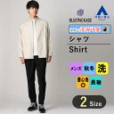 【洋服の青山】《あす楽》バンドカラーオーバーシャツ メンズ オールシーズン ベージュ系 綿100 コットン100 長袖 ゆったり スリットポケット カジュアルシャツ ビジカジ トップス ファッション かっこいい おしゃれ BLUE PACKAGE