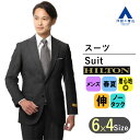 【洋服の青山】 春夏用 グレー系 プレミアムスタイリッシュスーツ【ツーパンツ】【Super110's】 HILTON スリム ストレッチ ビジネススーツ 2つボタン シングルスーツ 上下セット 入学式 卒園卒業 七五三 お宮参り 記念写真 春夏