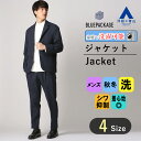 【洋服の青山】《あす楽》ジャケット メンズ 秋冬 ネイビー 紺 3つボタン段返り ウォッシャブル 洗える 内ポケット 大きいサイズ カジュアル ビジネス ビジカジ アウター スーツ かっこいい おしゃれ BLUE PACKAGE【セットアップ可能】