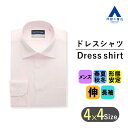 【洋服の青山】SUPER EASY IRON 形態安定 ワイシャツ 長袖 メンズ オールシーズン ピンク 桃色 ストライプ ワイドカラー ストレッチ 動きやすい 透けにくい UVカット 吸汗速乾 春夏秋冬 スタンダード カッターシャツ Yシャツ 男性 メンズカジュアル CHRISTIAN ORANI