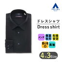 【洋服の青山】 ワイシャツ メンズ オールシーズン用 ネイビー系 レギュラーカラー スタイリッシュワイシャツ カッターシャツ 紳士服 【セレモニー】 ビジネス Yシャツ 形態安定 長袖 スリム 細め スプリットヨーク かっこいい おしゃれ 101 PERSON 039 SFORMEN