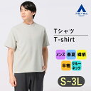 商品画像2