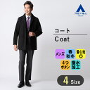 商品画像3