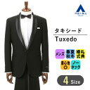 【洋服の青山】 オールシーズン ブラック系 タキシードスーツ 礼装 喪服 結婚式 フォーマル メンズ 細身体 標準体 婚礼 式典 パーティー ノータック かっこいい おしゃれ 無地 052