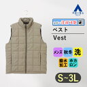 【洋服の青山】着るホカロン 中綿ベスト メンズ 秋冬用 ベージュ系 撥水加工 ダブルポケット カイロ 紳士服 アウター ビジネス カジュアル ビジカジ 50代 シニア 秋 冬 シンプル かっこいい おしゃれ エーウェア