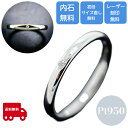 【クーポン配布中】 結婚指輪 ペアリング マリッジリング プラチナ カップル レディース 女性 単品 ダイアモンド 0.01カラット ハート&キューピッド ケー...