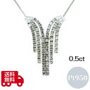 プラチナ ダイアモンド ネックレス レディース 豪華 ペンダント 0.57カラット 0.7 ベネチアン 45cmチェーン スライド金具 フリーチェーン アジャスタ金具 ヘッドが傾かないデザイン ダイヤモンド ダイヤ