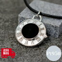 Pt950 プラチナ メンズ ペンダント オニキス 懐中時計 モチーフ 革紐 ネックレス ケース付き メンズジュエリー クラシカル ヴィンテージ ブラックオニキス 高級感(4)