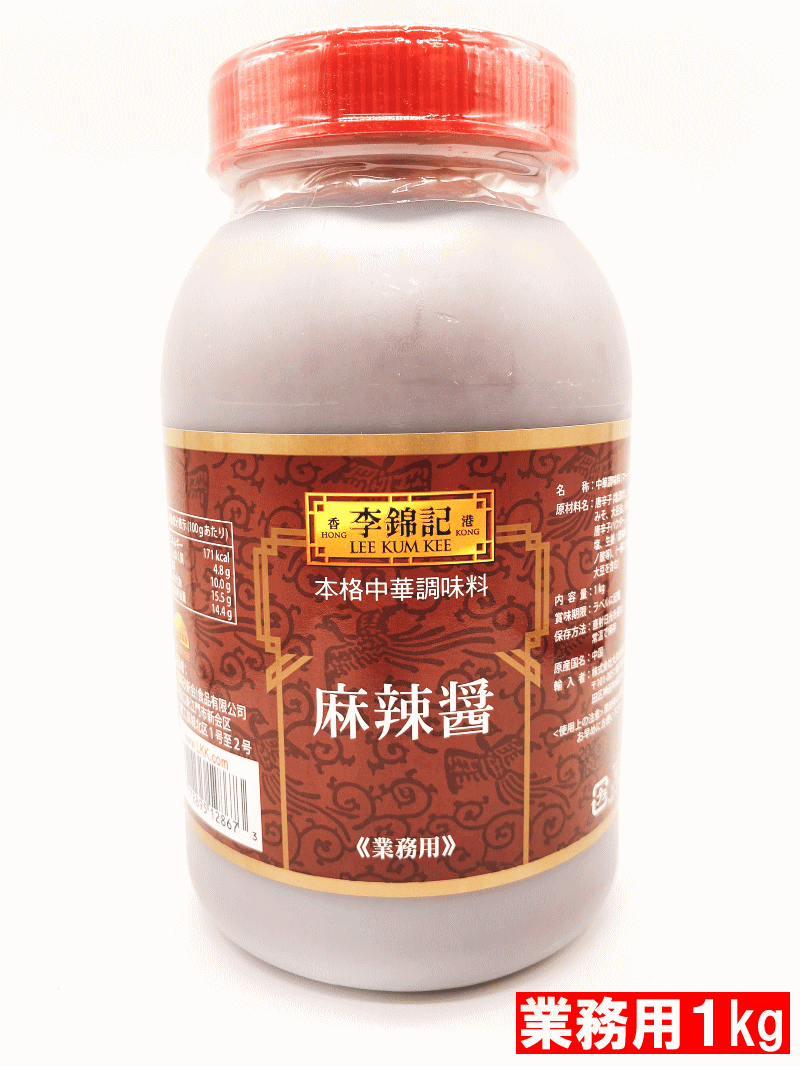 ыL 煏 1kg Ɩp  LL LEE KUM KEE ` 肫  