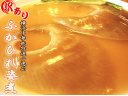 お待たせしました 入荷しました! 訳あり ふかひれ姿煮 背びれ フカヒレ 約90g+上湯スープ200g 計290グラム わけあり 最高級 国産 国内加工 吉切鮫...