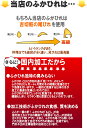 国産 特大 フカヒレ 姿煮 1枚セット ふかひれ姿煮 尾びれ 約120g 上湯スープ200g 計320グラム 最高級 国内加工 吉切鮫　お中元 鮫 ヒレ グルメ プレゼント 内祝 敬老の日 コラーゲン 高タンパク質 豪華 食べ物 極上 ギフト 3