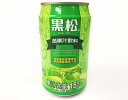 台湾「黒松」グァバジュース320mlネクター系のとろ〜っとしたさわやかなグァバジュース♪暑〜い夏にはコレ！是非お試し下さい　グアバ 黒松芭樂汁05P03Sep16