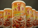 【10個セット】　石井食品　イシイの非常食　玄米小豆がゆ　1人用　（235g）　インスタント レトルト食品　非常食