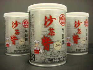 牛頭牌の沙茶醤(サーチャージャン)250g干し海老、カレイをベースに味!!唐辛子などを加え煮込んでできた台湾のベストセラー調味料!【おうち中華】【RCP】