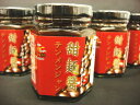 「老騾子」甜麺醤(テンメンジャン)115gホイコーローや北京ダックの味噌でもお馴染み♪中華甘味噌です☆【おうち中華】【RCP】