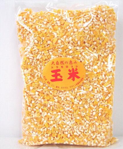 トウモロコシ(中粒)350g【おうち中華】【RCP】 トウモロコシ(中粒)350g【おうち中華】【RCP】