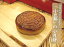お待たせしました！販売再開です内閣総理大臣賞褒賞の豆沙小月餅シンプルな小豆餡の月餅です自家製のこしあんを包み込み香ばしく焼き上げました。最も一般的な「あんこ」の月餅です♪横浜土産にも喜ばれてます。【RCP】
