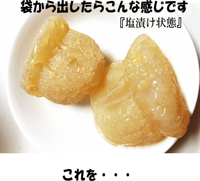 ��3���ָ��ꥻ����ۥ���Υ�ܡ���1kg ���餲 ���� ��� ���餲 ���� ��� ��̣ ���� ���� ���饲 ���� �����ɥ֥� ���餲��Ƭ ���Ҥ� �ɿ� 2�İʾ������̵�� ���