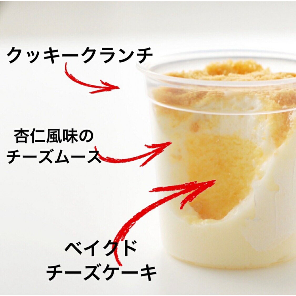 待望の横浜大飯店人気のスイーツセット お中元 父の日 横浜大飯店 人気スイーツセット 母の日 送料無料 アイス ソフトクリーム 中華菓子 タルト エッグタルト プレゼント 2022年 お菓子 スイーツ 杏仁 杏仁チーズケーキ 中華街 マーラーカオ 横浜中華街 行列 ギフト 高級 ... 待望の横浜大飯店人気のスイーツセット お中元 父の日 横浜大飯店 人気スイーツセット 母の日 送料無料 アイス ソフトクリーム 中華菓子 タルト エッグタルト プレゼント 2022年 お菓子 スイーツ 杏仁 杏仁チーズケーキ 中華街 マーラーカオ 横浜中華街 行列 ギフト 高級 ...