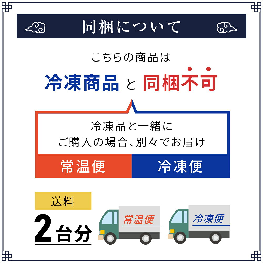 酢豚 の 素 横浜大飯店 中華街 の 黒酢酢豚 がつくれる ソース 中華料理の素 料理...