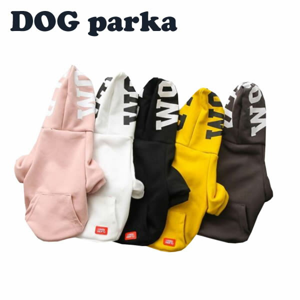 ■送料無料■犬服　犬　服　カラフル　カジュアル　シンプル　パーカー　小型犬　S M L XL