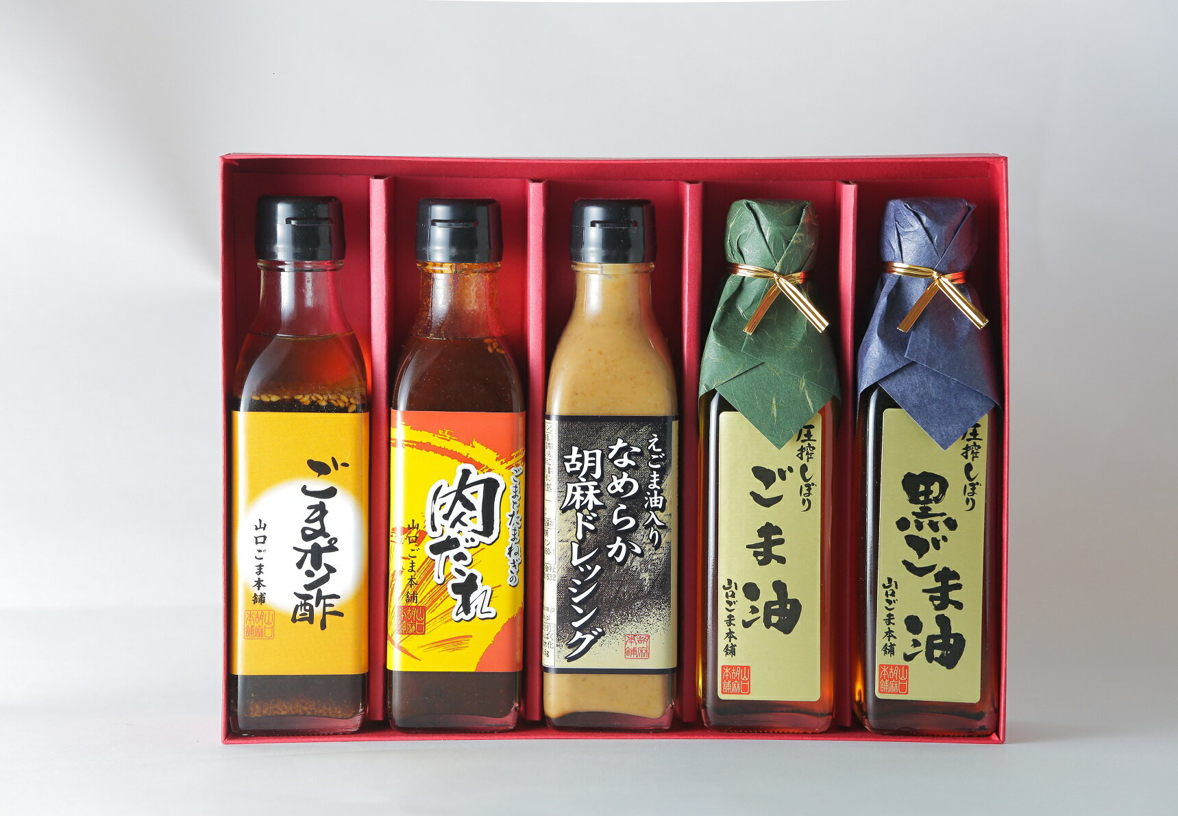 ごま油と調味料5本セット