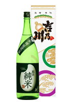 【越後純米 1800ml 化粧箱入】吉乃川 日本酒 地酒 燗酒 純米酒 辛口 ギフト